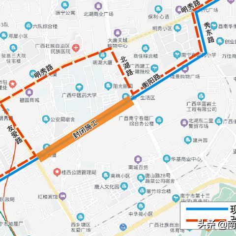 南宁市临时救助怎么申请