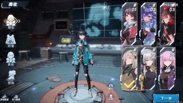 原神2.0怎么探索新区域（原神矿堆位置）