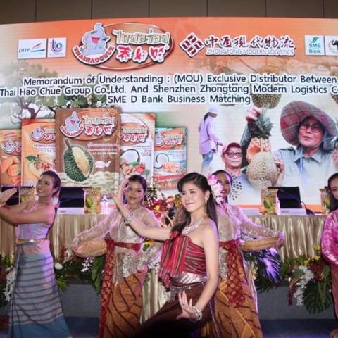 泰国农产品跨境物流的相关长尾关键词是那些