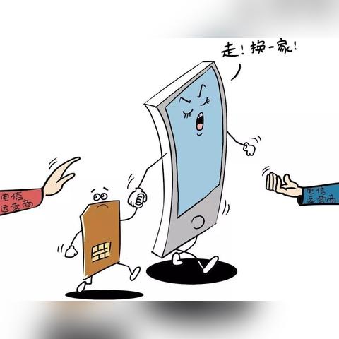 沈阳联通 光纤改造相关长尾关键词有哪些