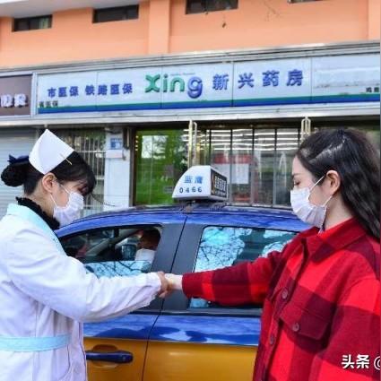 石家庄市网约证在哪里