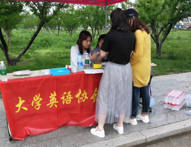 大学新生有没有必要参加社团