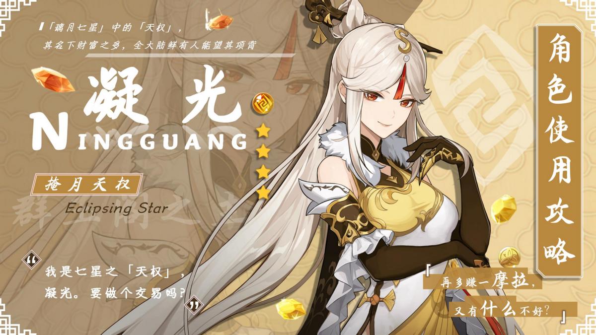 虎牙怎么领原神大礼包(虎牙毒纪代理过的游戏有哪些)