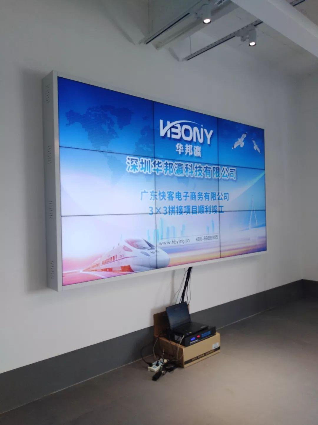 led拼接屏安装图解液晶拼接屏安装走线时应该注意什么