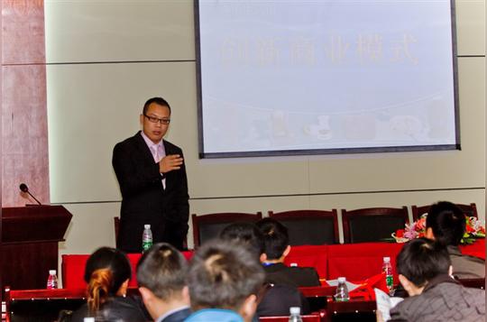 一代青年张伟锋如何凭借一己之力创立国私会