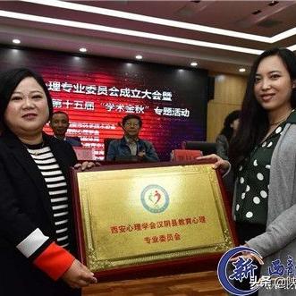 西安市四院建档挂什么科