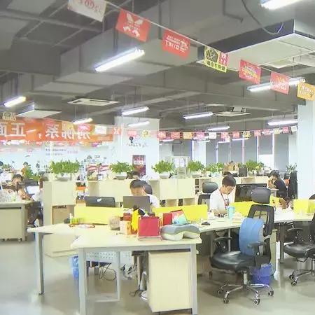 全球飞翔跨境电商平台 相关的长尾关键词有哪些 