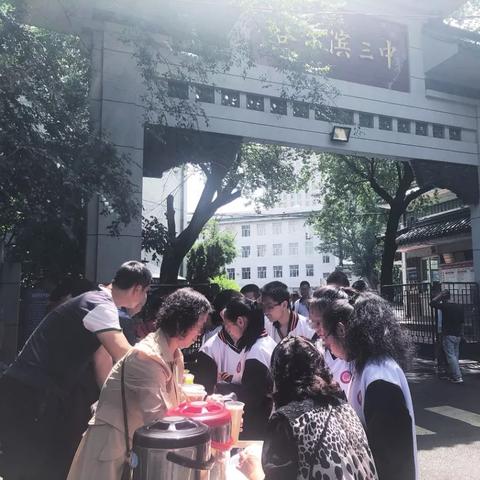 哈三中在哈尔滨市哪个区