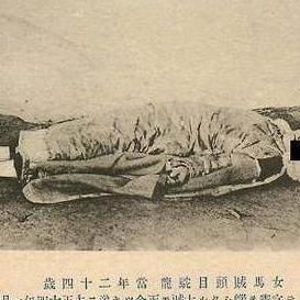 沈阳到八面城客车相关长尾关键词有哪些