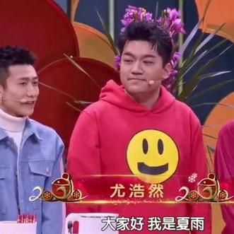 冰雹两个字怎么写的