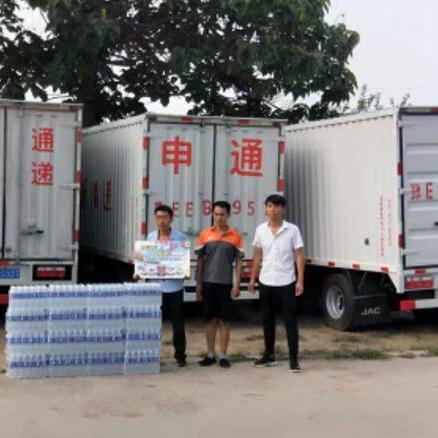 临沂市小区搬家的长尾关键词有什么