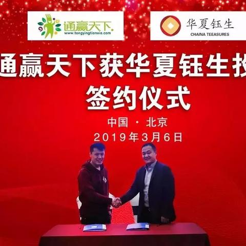 厦门赢晟的相关长尾关键词有哪些