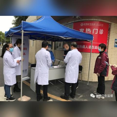 深圳市恒生电子厂怎么样