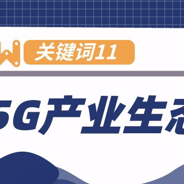 关于上海大歌剧院相关关键词有哪些