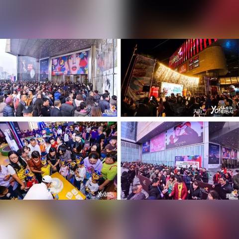 成都市青羊区五块石房价的长尾关键词有哪些