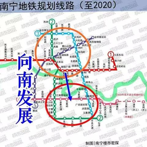 南宁房价升值空间大吗的相关长尾关键词有哪些
