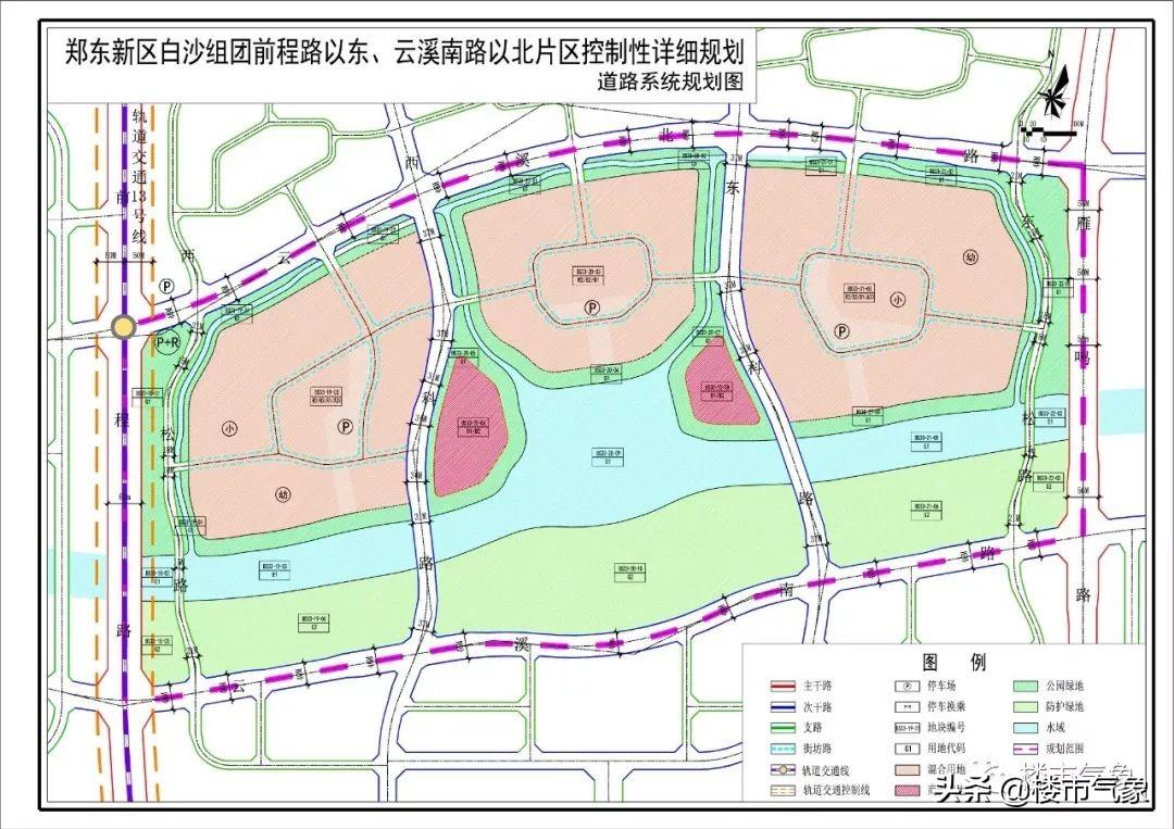 郑州新区
 （郑州新区属于哪个区）