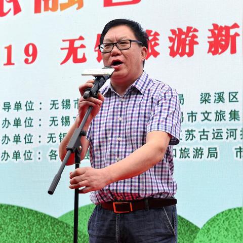 无锡市红豆工业城的长尾关键词有哪些