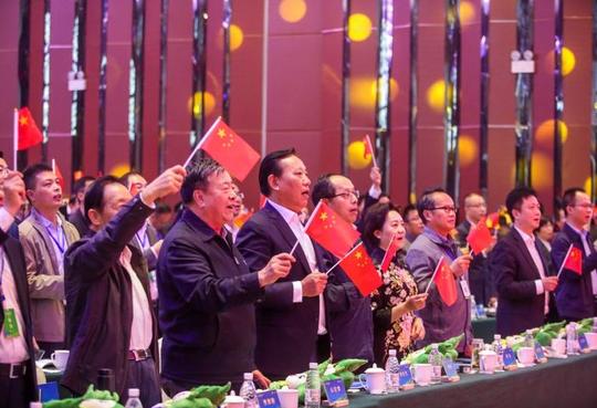 全国专家集结洪雅探讨森林康养与乡村振兴