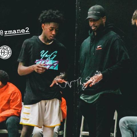 7号篮球是多少克的足球