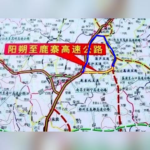 南宁高速品牌的相关长尾关键词有哪些
