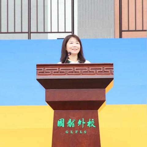 桂林市国龙学校位于哪里