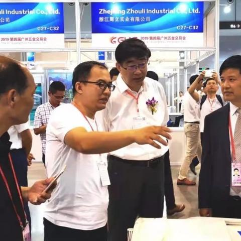央行：我国经济运行总体平稳、稳中有进，但仍面临国内需求不足等困难和挑战