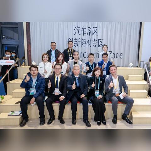 新加坡的跨境平台叫什么