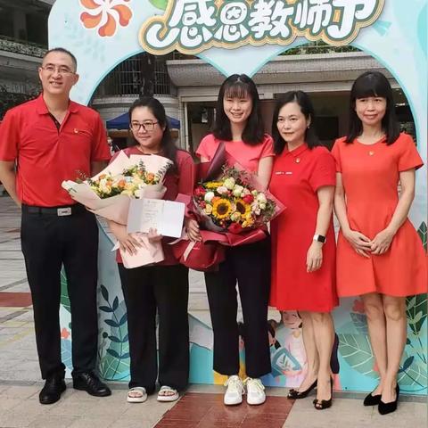 广州天河苹果专卖店相关长尾关键词有哪些