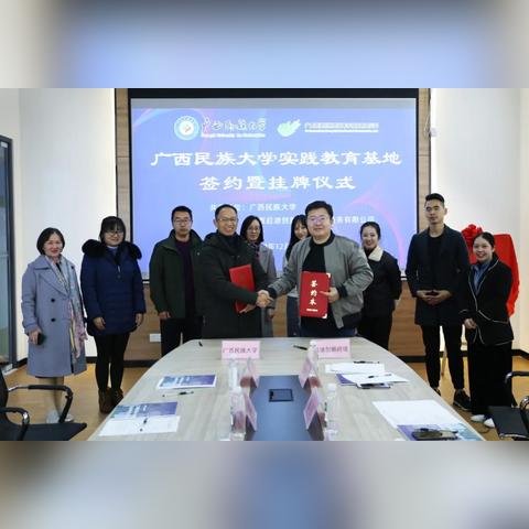 广西跨境电商在哪里找