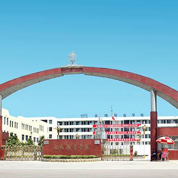 河南商丘职业的相关长尾关键词有哪些