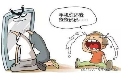 影响孩子视力的行为表现有哪些