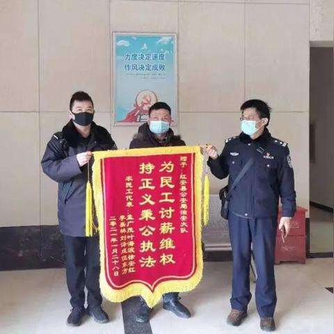 武汉年底欠薪的相关长尾关键词有哪些