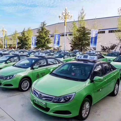 在西安市怎么坐出租车呢
