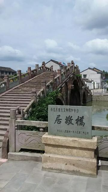 宁波市还有哪个区好玩的