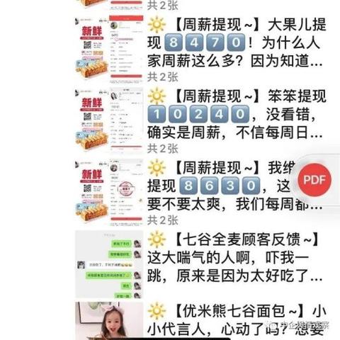 福建熊本家怎么样
