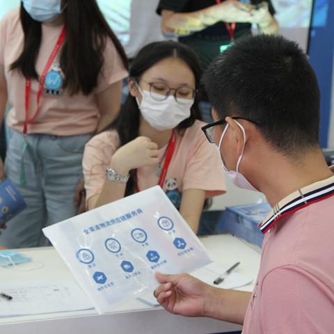 深圳跨境电话多少 深圳跨境电话多少