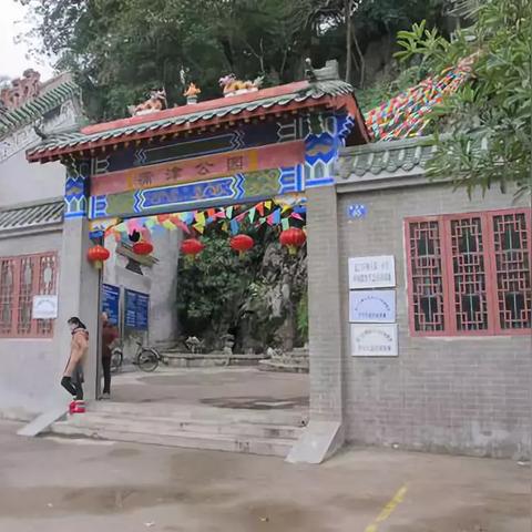 南宁市蒲津公园怎么去