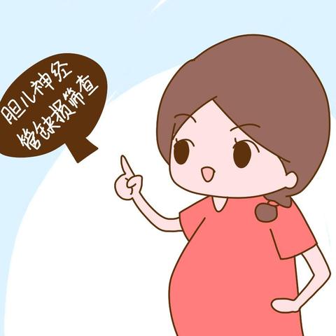 广州市中唐检查多少钱