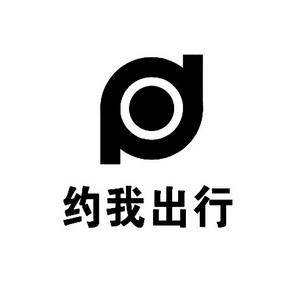 哈尔滨网约车资格证如何办理？