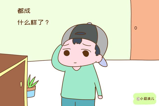 小孩急躁易怒学什么好