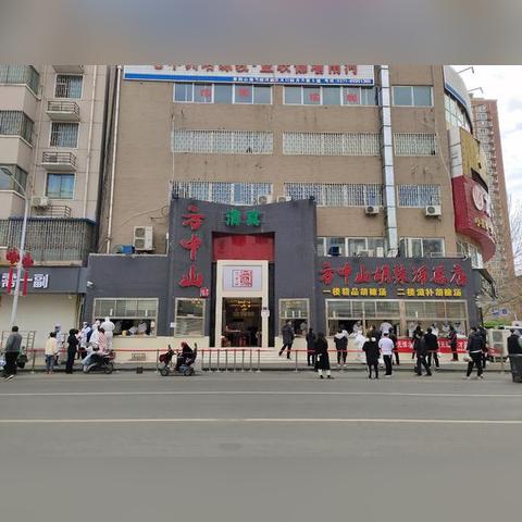 河南烩面现在怎么样了啊
