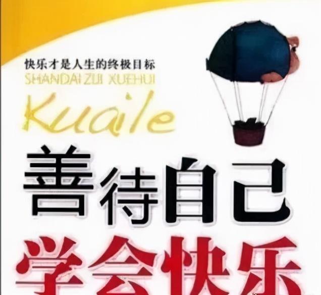 2020立冬节气早安心语问候语发朋友圈