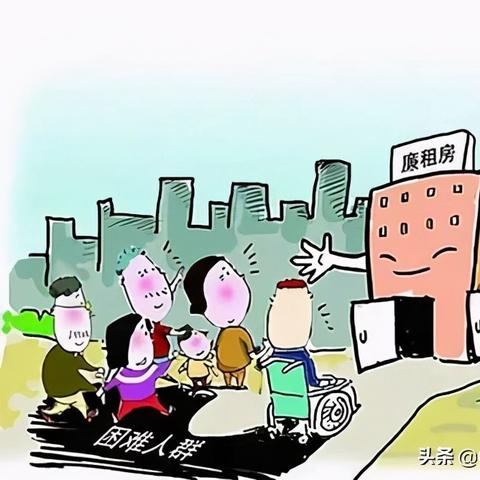 南通租房2室长尾关键词有什么