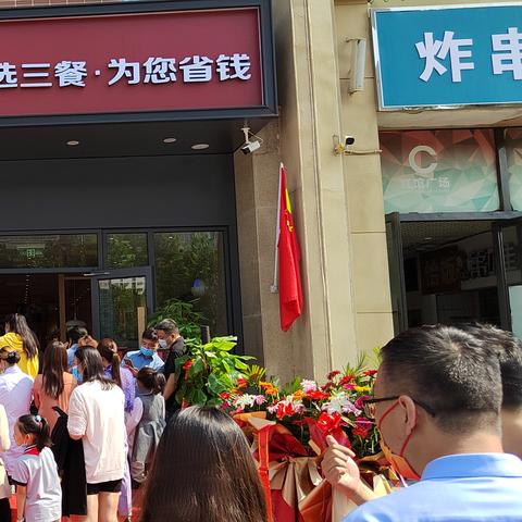石家庄市现在下雨了吗的长尾关键词有哪些