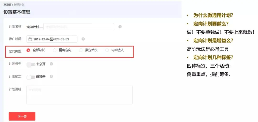 95后用啥社交软件 戒烟后用什么社交