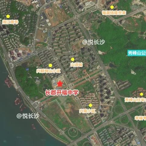 长沙开福区母山小区相关长尾关键词有哪些