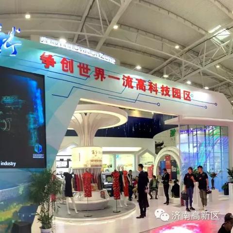 济南有口红机吗相关长尾关键词有哪些