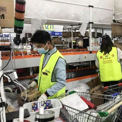 郑州跨境电商企业有哪些
