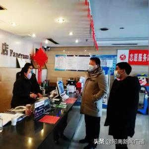 北京新发地市场疫情河南的相关长尾关键词有哪些